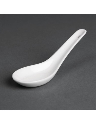 Cuillère à riz Olympia 130mm - 1